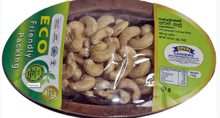 Ceylon Organic High Quality Burnt Roasted Cashews